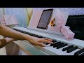 piano cover｜执爱 devoted love 米卡 mika ｜电视剧《度华年 the princess royal》插曲ost 自编钢琴版【附琴谱🎶score】｜wenix lim