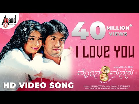 I Love You Moggina Manasu Rocky Bhai Yash Radhika Pandith