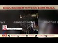 മലപ്പുറം തലപ്പാറയിൽ ksrtc ബസ് മറിഞ്ഞ് അപകടം ആർക്കും ഗുരുതര പരിക്കില്ല