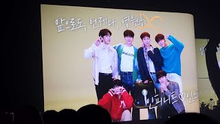 [241206 리미티드에디션] INFINITE VCR 3