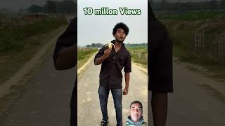 केला से लूट लिया 😂😂 #trendingshorts #funnyshorts #viralshorts #10millionview