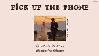 [THAISUB/แปลเพลง] Pick up the phone - Henry Moodie