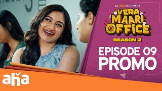 VERA MAARI OFFICE S2 - EP 09 Promo | An Office Horror-Comedy | Streaming THU - SAT 7 PM