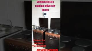 Volgograd state medical university hostel  l hostel tour l part 2 l top ranked university