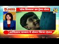 morning superfast में देखिए देश दुनिया की बड़ी खबरें 21 nov 2021 hindi news latest news