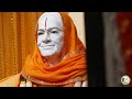 जगद्गुरूत्तम दिवस महा अभिषेक jagadguruttam diwas and lohri 2022 jagadguru kripalu parishat