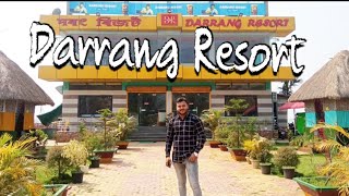 দৰং ৰিজৰ্ট | Darrang Resort | Full Review | Hadi iftikar Rahman