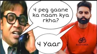 parmish verma 4 peg, 4 Yaar new punjabi song !Rajasthani haryanvi Comedy !new song