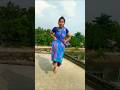 Sravanara Kahichhi Moro #short #trending #viral #shortsfeed #dance