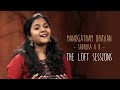 Manogatham Bhavan | Sadhika KR | The Loft Sessions @wonderwallmedia