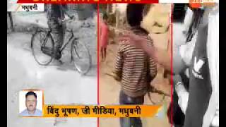 Bihar: Violence  in Madhubani