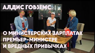 S01E09: Депутат Сейма Алдис Гобземс о прайде, кокаине и городских столбиках