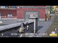 【荒野行動knives out】大頭模式新模式！頭越打越大，終於不怕伏地魔了！