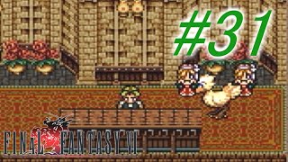 【FF6】すぐ泣く人のFF6初見実況☆パート31【実況】