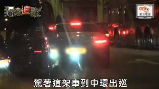 陳可辛三百幾萬跑車贈君如