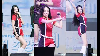 241031 #리센느 #RESCENE #원이 #WONI #LOVE_ATTACK @혜전대학교_축제 #직캠 #fancam by #땀맨 #SweatMan