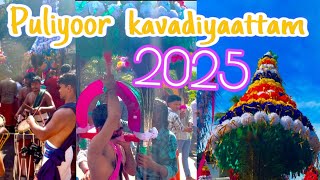 Puliyoor Kavadiyattam 2025 | Spectacular Kavadi Festival Highlights | Part 3 🌴