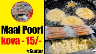 Maal Poori kova 15/- Guntur Food -   Food Wala