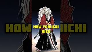 The Death of Demon Slayer’s GOD! How Yoriichi Died Explained #demonslayer