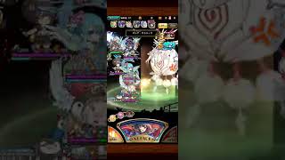 ラスピリ LevelVI浄滅戦EX VSラビュリントス