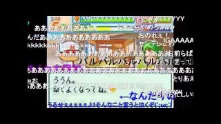 【TAS コメント付】TASがパワポケ７でイチローをサクセス育成　＃１