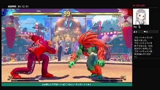 SF5CE サガット 初心者の練習～♪☆(^○^)b