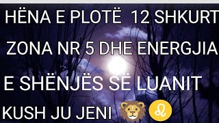 Si ndikon enegjia e shenjes se luanit e zona e shtepise nr 5 tek ne te gjithe.