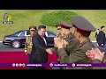 north korea blows up roads in south korea border దక్షిణ కొరియా రోడ్లను పేల్చివేసిన ఉత్తర కొరియా