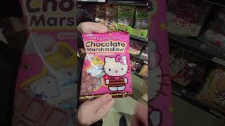 Yummy Hello Kitty Chocolate Marshmallow! 🍫 #chocolate #marshmallow #candy #hellokitty #shorts #쇼츠