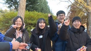 미뤄진 수능 시작, 포항 수험생 “3년 준비한 수능 잘 치고 올게요”