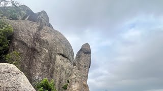 女婆山元陽石～輕鬆有趣觀景路線