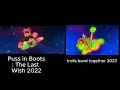 comparison of the dreamworks logo 2022 with the 2023 variant in (Trolls 3)