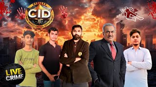 Crime spot shocking | Evidence CID  |Gass complaining murder|New Episode 2025 | Gareeb log officel 1