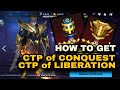 MARVEL Future Fight - EASIEST WAY TO GET C.T.P. of Conquest/C.T.P. of Liberation (+FREE T3 SELECTOR)