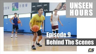 Unseen Hours 大專菁英訓練計畫｜Episode 9｜Behind The Scenes｜黃柏偉 楊又翰 蔡政翰 鄒燦明 王奕中 林呈宇