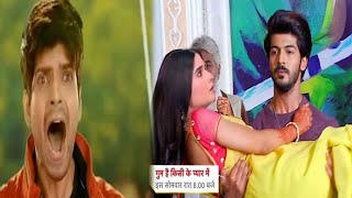 Gum || GHKKPM Upcoming – Savi Is In Bhavi’s Lap – Rajat Get Angry