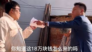 母亲受尽了欺辱临终前就想留在儿子身边可儿子对母亲毫不留恋还霸占人家房子