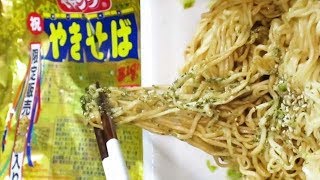 No.6517 まるか食品 ペヤング ソースやきそば 金粉入り