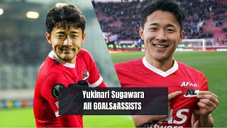 Yukinari Sugawara ll All Goals & Assists • AZ Alkmaar
