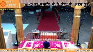 Ealing Gurdwara Live Stream