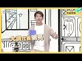 文學與音樂的盛宴《樂讀普希金》、破解音樂的祕密《好音樂的科學》、全方位音樂史與評論《聲音的故事》｜謝哲青｜青書開箱｜青春愛讀書