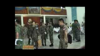 เลาะรั้วอีสาน เทป 41 ออกอากาศ 25 02 2555 P2.wmv