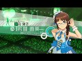 Idolmaster Platinum Stars Part 145: End Credits (Iori)