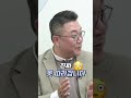 베이비부머 vs x세대 vs mz세대 최고의 ‘일잘러’는 shorts