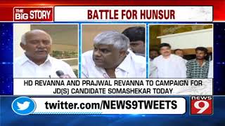 Sriramulu to campaign for H Vishwanath