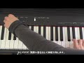 roland go 88p go piano88【商品紹介】88鍵キーボード《売却済》 roland ローランド gopiano ピアノ piano ボブ楽器店 鹿嶋市 茨城県