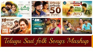 Love Failure Telugu Folk Songs Mix || SYNC Video || DS Edits #lovefailuretelugufullvideosong