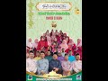 MUZIK VIDEO RAYA SK BINSULOK  - WARNA WARNI AIDILFITRI