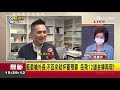 荒謬！外交部長吳釗燮訪歐拚外交 中國急跳腳喊