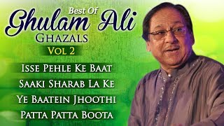 Best Of Ghulam Ali Ghazals Vol 2 - Superhit Hindi Ghazals - Pakistani Ghazals - Musical Maestros